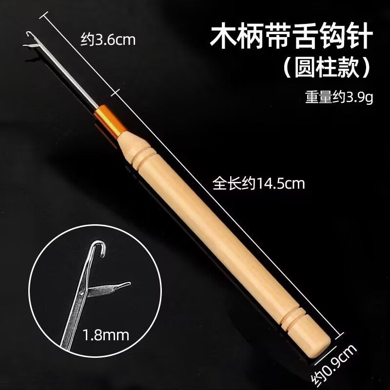 Special wooden handle crochet hook for hair extensions with tongue wig hair extension hook feather hair extension crochet hook tool manufacturer