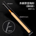 Special wooden handle crochet hook for hair extensions with tongue wig hair extension hook feather hair extension crochet hook tool manufacturer