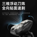 Men's nose hair trimmer multifunctional rotary magnetic three-blade electric shaver with charging base