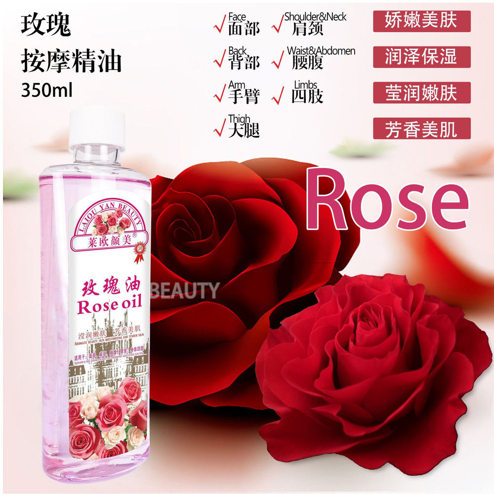 leo yanmei jasmine essential oil skin care massage moisturizing hair care body spa papaya body oil 350ml