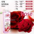 leo yanmei jasmine essential oil skin care massage moisturizing hair care body spa papaya body oil 350ml