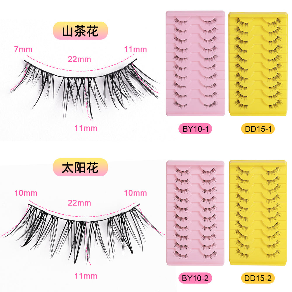 Sunflower false eyelashes - non-adhesive, natural thin band, full strip, little devil sunflower eyelashes, one-piece style