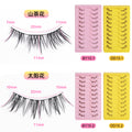 Sunflower false eyelashes - non-adhesive, natural thin band, full strip, little devil sunflower eyelashes, one-piece style