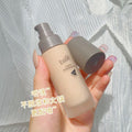 Makeup xixi hydrating repair foundation for women - concealer, moisturizing, oil control, long-lasting, waterproof, sweat-proof, non-transferable foundation cream