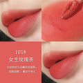 Wodwod ice cream lip mud matte velvet lip glaze waterproof not easy to fade student makeup whitening lipstick