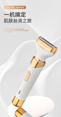 5-in-1 electric epilator: private parts, underarm, bikini line, and body hair trimmer