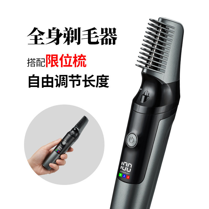 New electric hair remover, body hair trimmer, full body washable shaver, epilator, digital display, unisex hair shaving and trimming device