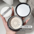 Makeup marco andy obsidian setting powder honey powder soft focus oil control makeup waterproof sweatproof non-removing loose powder