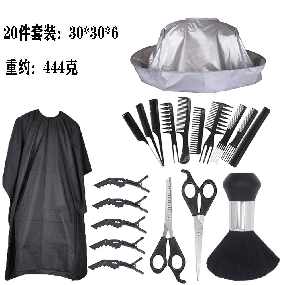 Comb, cloth, cloak, scissors, hairpin, 20-piece hairdressing tool suit, hairdressing tool, hair dyeing and baking oil supplies, hair brush
