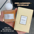 Warmkiss perfumer's desire for skin women's perfume fresh light fragrance pure desire ribbon student party niche perfume