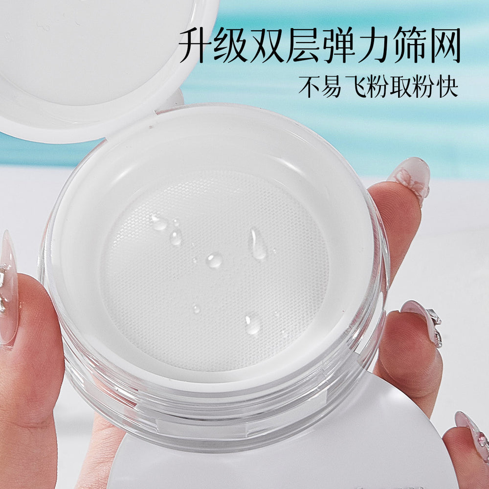 Kakashow ice skin touch water loose powder clear and compliant oil control makeup long-lasting waterproof non-removing makeup setting powder