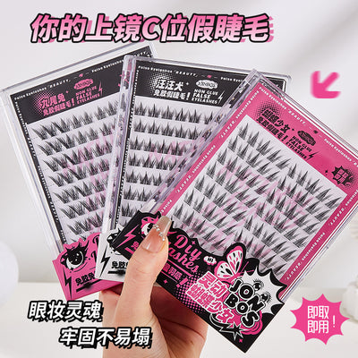 Jonbos self-adhesive false eyelashes, individual clusters, 10 rows, large capacity, beginner-friendly, natural & realistic, k-style eyelashes