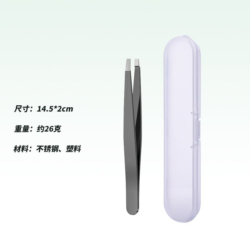 Eyebrow clip, eyebrow trimming pliers, beard plucking pliers, eyebrow pliers, small tweezers, stainless steel plucking clip, flat oblique eyebrow clip