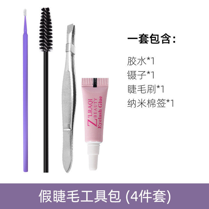 Segmented false eyelashes without glue, single cluster of hard stems can support double eyelids, european and american slender comic eyelashes glue style