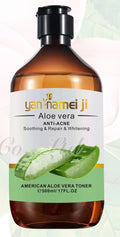 rose water, mild and moisturizing green tea toner, brightening, moisturizing, firming, hydrating, oil control, acne removal, aloe vera essence