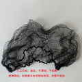 Photo studio ballet dance net pocket plate head stewardess head flower plate hair invisible ultra-fine hair net wig disposable net hair tie