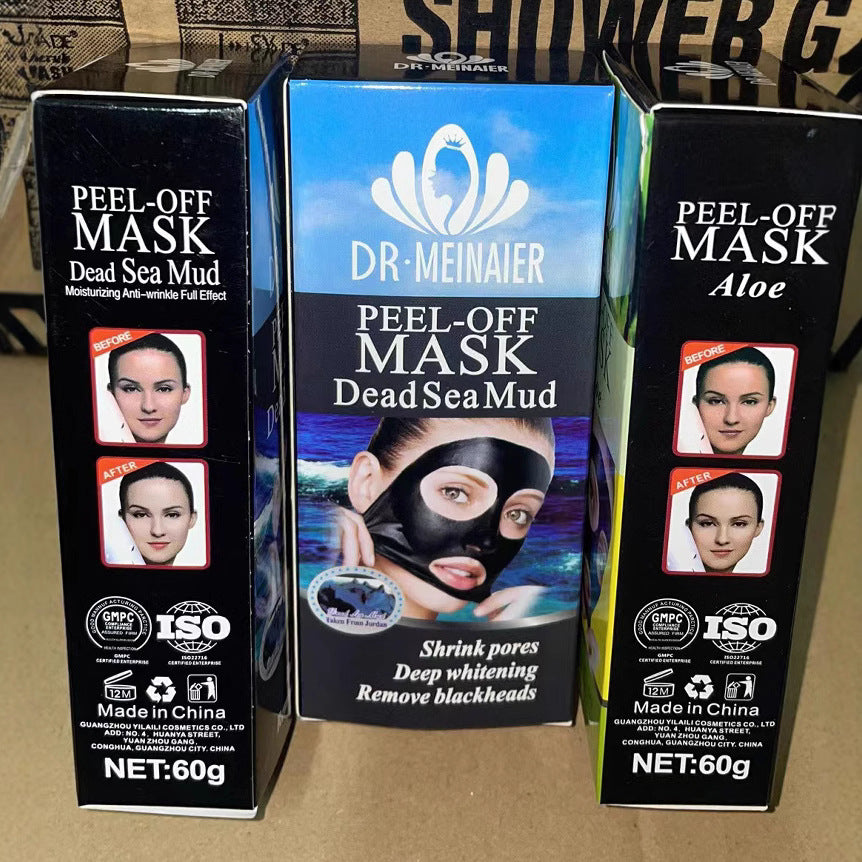 deep sea mud peel-off mask to remove blackheads, clean nose mask, acne gold mask, foreign trade wholesale 60g
