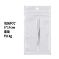 1.0 sanding hook tip tweezers + white pearlescent pouch