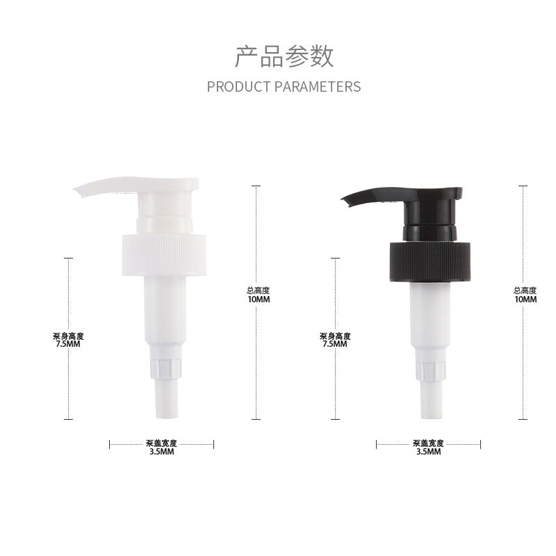28 teeth black glossy lotion pump head 32 teeth threaded press pump head shampoo shower gel care pump head