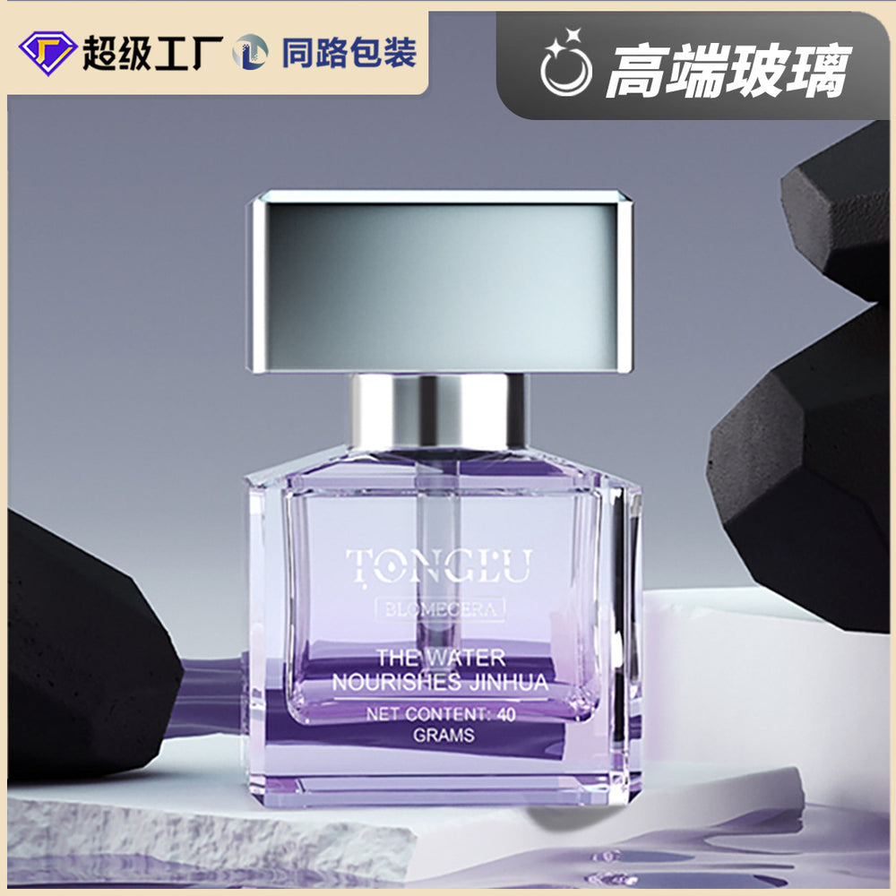 New 30ml press-top dropper bottle - premium essential oil, serum, and travel refill container