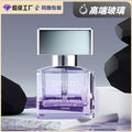 New 30ml press-top dropper bottle - premium essential oil, serum, and travel refill container