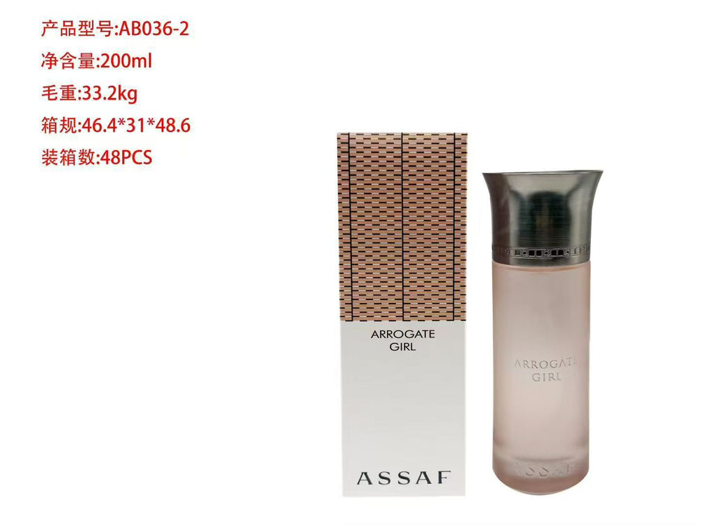 new perfume assaf parfum men's and women's fragrance perfume middle east arab dubai perfume wholesale