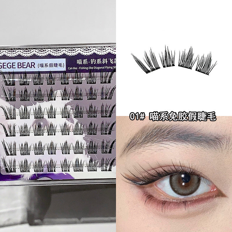 Gege bearkorean style girl group glue-free false eyelashes self-adhesive natureartificial mom-like lazy single cluster eyelashes