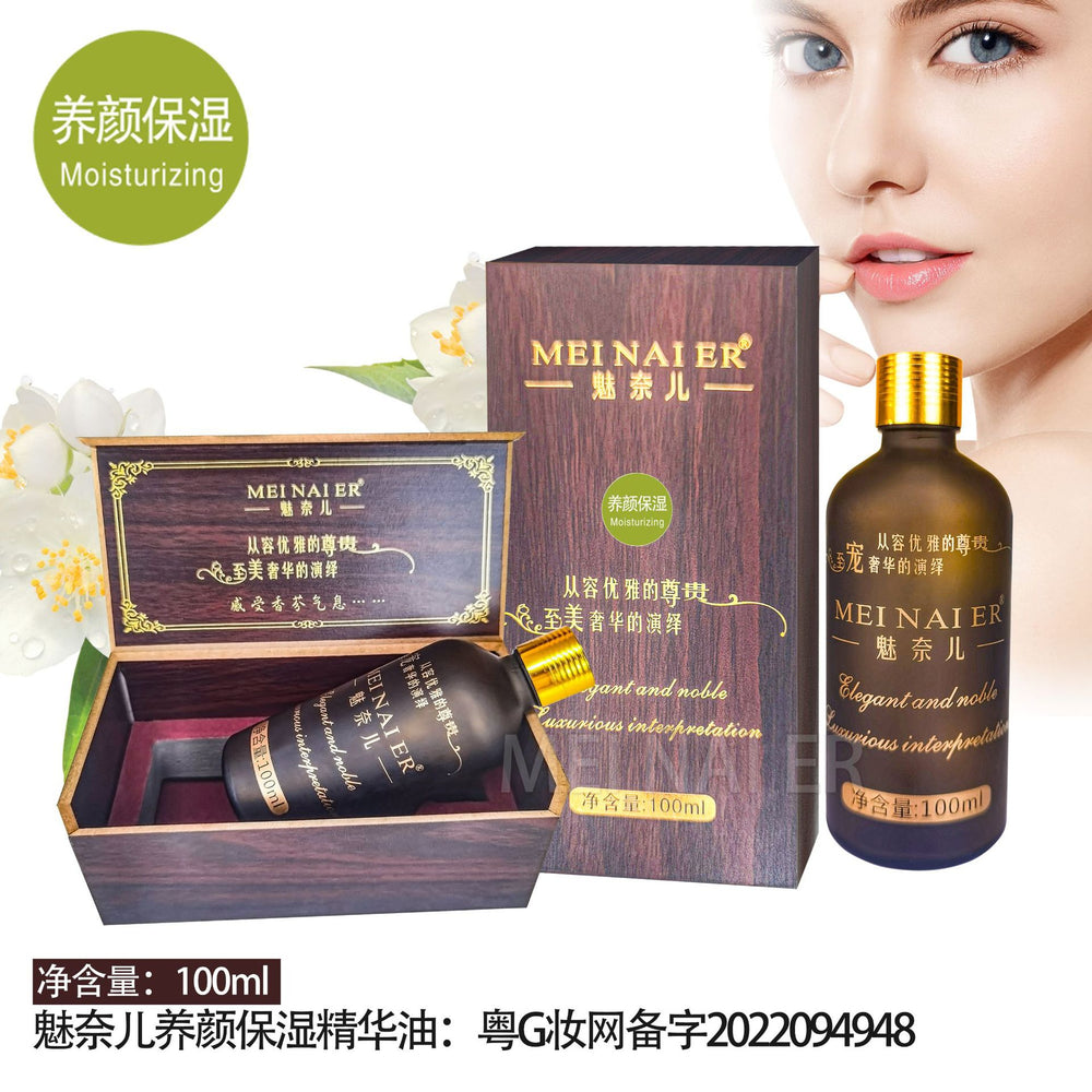 Meinair rosemary essential oil hair care body facial spa wooden box lemon oil massage active plant oil 100ml