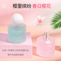 Lulanzi sakura rhododendron orchid perfume women's long-lasting eau de toilette niche student gift set vietnam wholesale