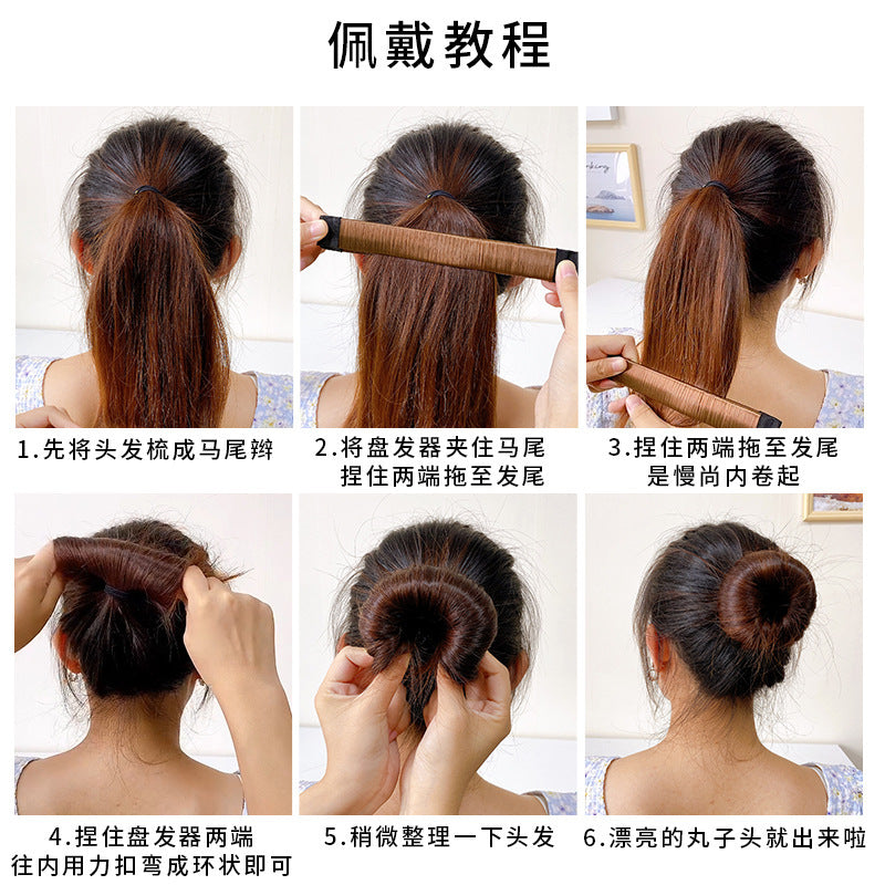 Kids ball head quick hair curler snap ring female fluffy hair quick flower bud lazy curling iron