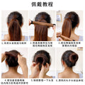 Kids ball head quick hair curler snap ring female fluffy hair quick flower bud lazy curling iron