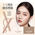 Kakashow 3d dual-ended contouring stick - natural highlight & shadow duo for sculpting and brightening