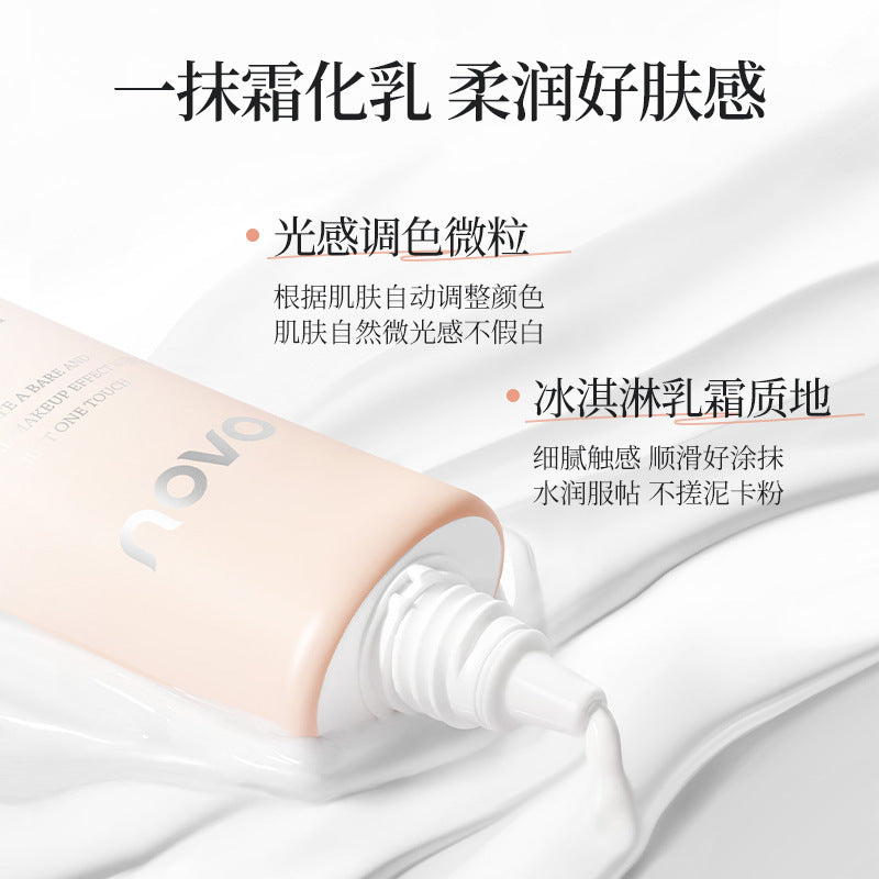 Novo white truffle tone-up cream: your lazy day makeup solution. this all-in-one cream primes, evens skin tone, and protects against water and sweat for long-lasting, natural-looking coverage that won't cake or look artificial
