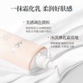 Novo white truffle tone-up cream: your lazy day makeup solution. this all-in-one cream primes, evens skin tone, and protects against water and sweat for long-lasting, natural-looking coverage that won't cake or look artificial