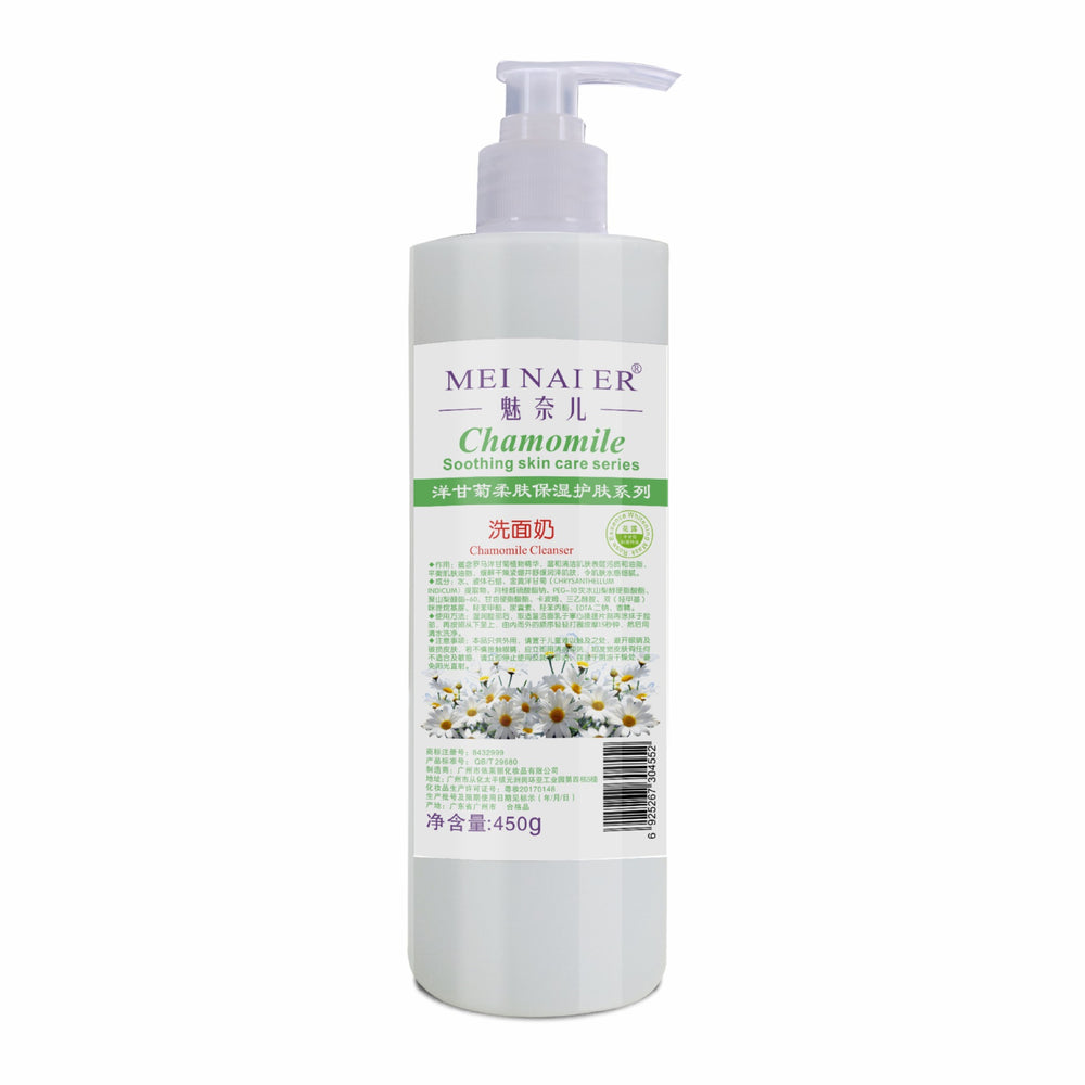 chamomile skincare set: soothing & repairing serum, massage cream, hydrating beauty – direct from the factory for professional salon use