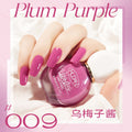 009#plum sauce