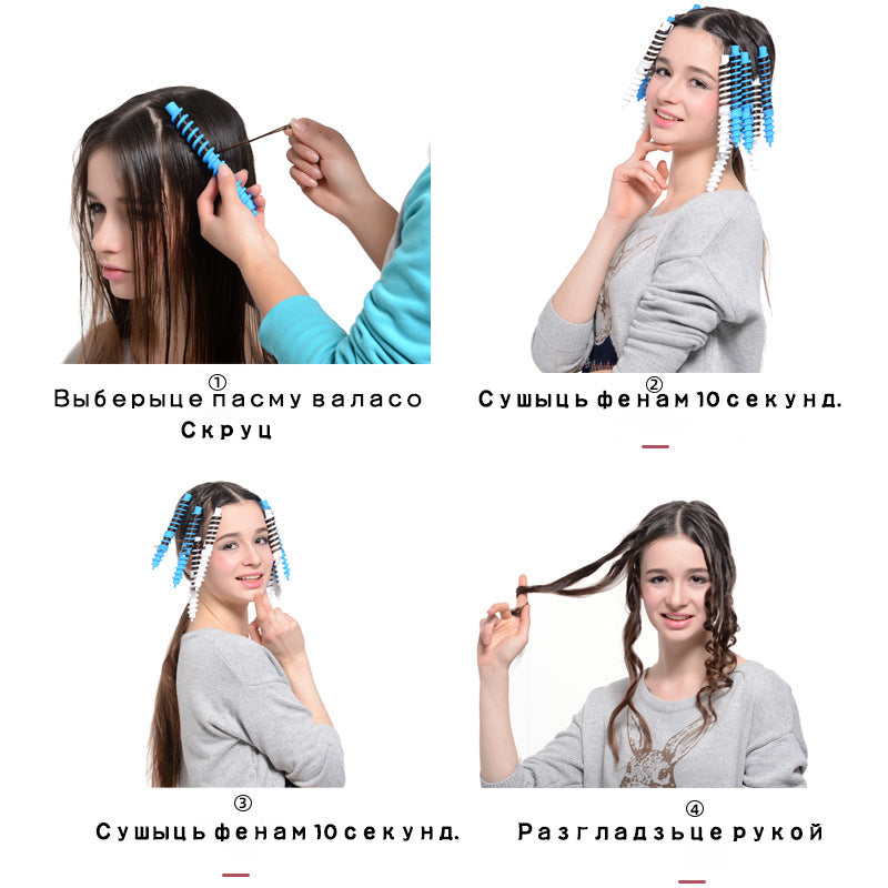 Bigudi threaded curling bar, hair perm bar, hairdressing supplies, cold perm bar, heatless curling iron wholesale