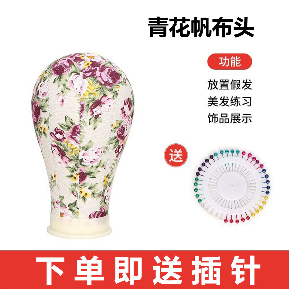 Wig model head canvas head mold can be inserted into the needle mannequin head model styling care storage bottom seat head model