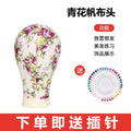 Wig model head canvas head mold can be inserted into the needle mannequin head model styling care storage bottom seat head model