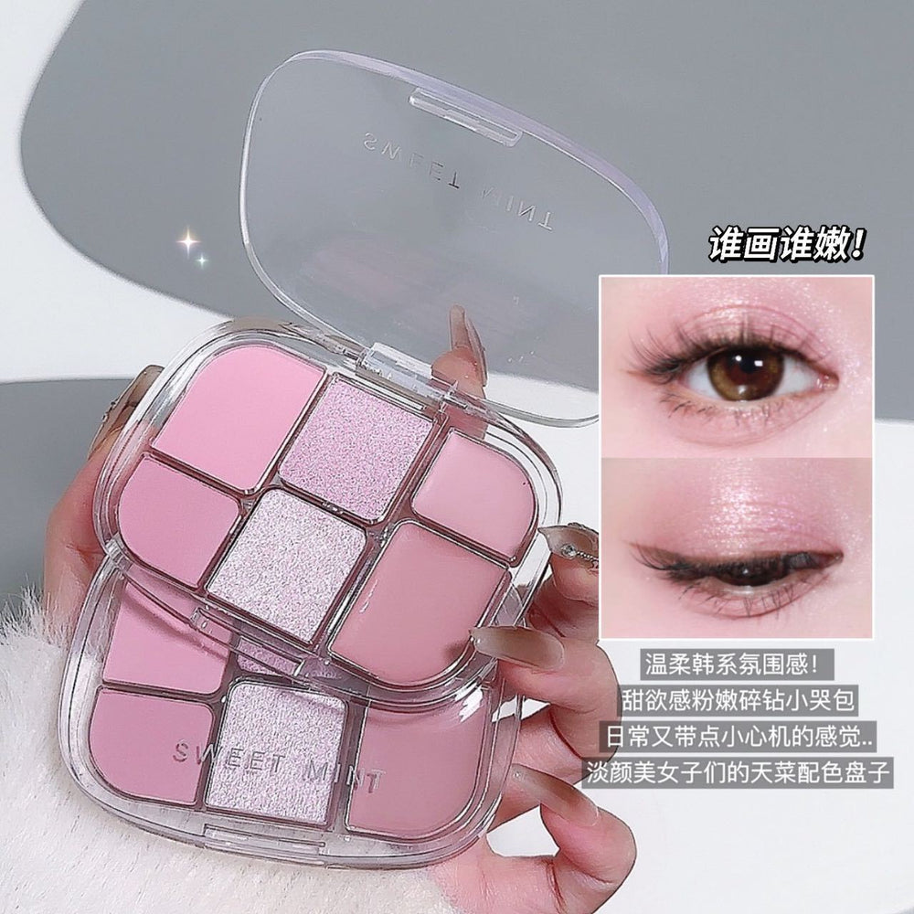 Sweet mint new multifunctional all-in-one palette: shimmer, matte, everyday light makeup, contour, blush, and eyeshadow palette