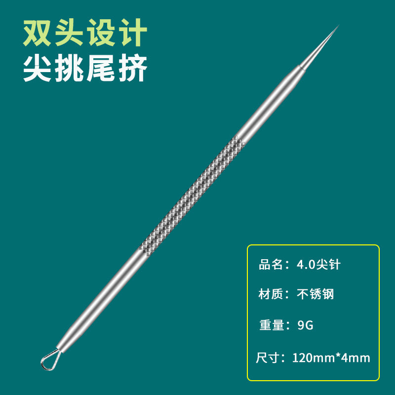 Blackhead remover kit with acne needle & tweezers - precision blackhead extractor & pimple popper tool