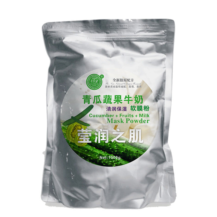 qianbaide qizi white herbal mask powder brightening moisturizing rejuvenating soft mask powder 1000g export wholesale