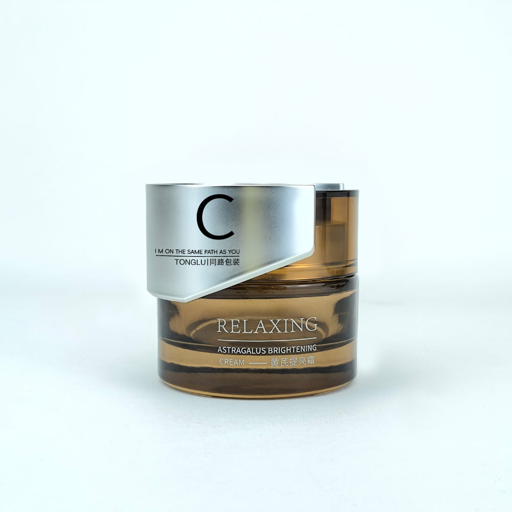 New cosmetic cream glass jar, 50g face cream container, sample travel refillable glass bottle, direct from manufacturer