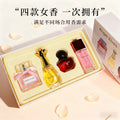 Angelelves red poison sweetheart charm women's perfume gift set - fresh, natural, long-lasting floral fruity scent for students