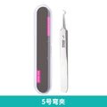 No. 5 bend clamp + plastic box