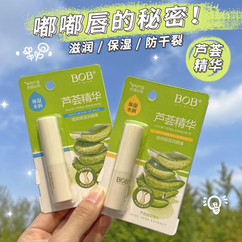 Bob aloe vera moisturizing lip balm for men and women, lightening lip lines, hydrating, transparent, colorless lip balm