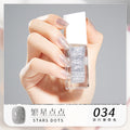 034#starry