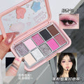 Jojo diary soft & sweet paradise 10-color eyeshadow palette - shimmer, matte, blue, smoky, everyday, earth tones