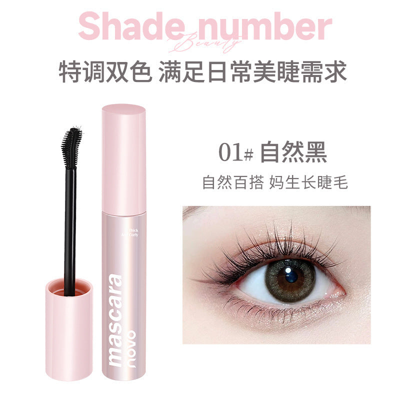Novo featherlight volumizing mascara - women's 3d curling, thickening, lengthening, long-lasting, waterproof, sweat-proof, smudge-resistant