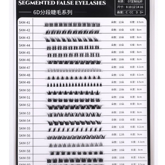 Pingdu glue-free false eyelashes customization: 6d cluster lashes diy european & american volume, curl, and softness wholesale factory